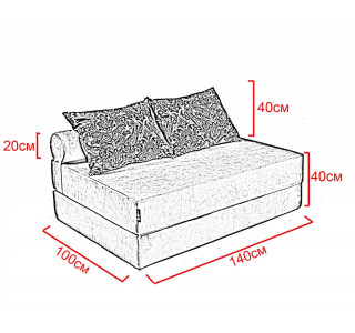 Диван Кровать Трансформер Duble Этнос-I