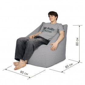 Кресло Мешок Gap Темно-серый XXXXXL 