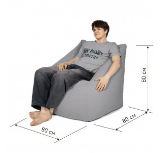 Кресло Мешок Gap Бежевый XXXXXL 